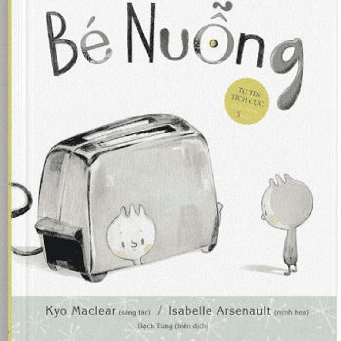 Bé Nuỗng Bé Nuỗng