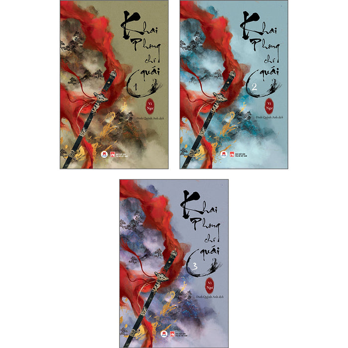 Khai Phong Chí Quái - Trọn Bộ 3 Tập Khai Phong Chí Quái - Trọn Bộ 3 Tập