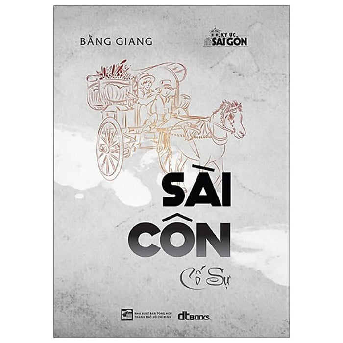 Sài Côn Cố Sự Sài Côn Cố Sự