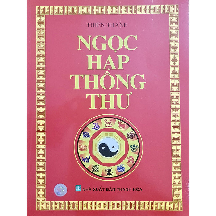Ngọc Hạp Thông Thư Ngọc Hạp Thông Thư