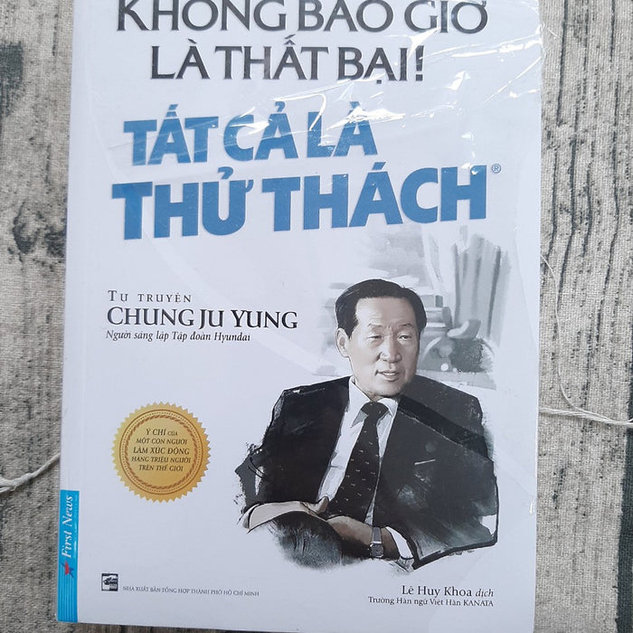 Không Bao Giờ Là Thất Bại! Tất Cả Là Thử Thách Không Bao Giờ Là Thất Bại! Tất Cả Là Thử Thách