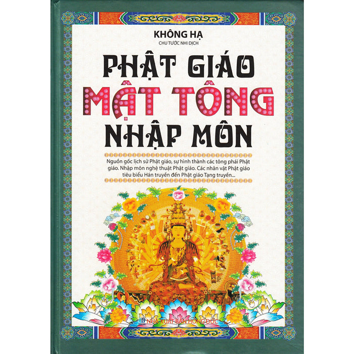 Phật Giáo Mật Tông Nhập Môn (Tái Bản) Phật Giáo Mật Tông Nhập Môn (Tái Bản)
