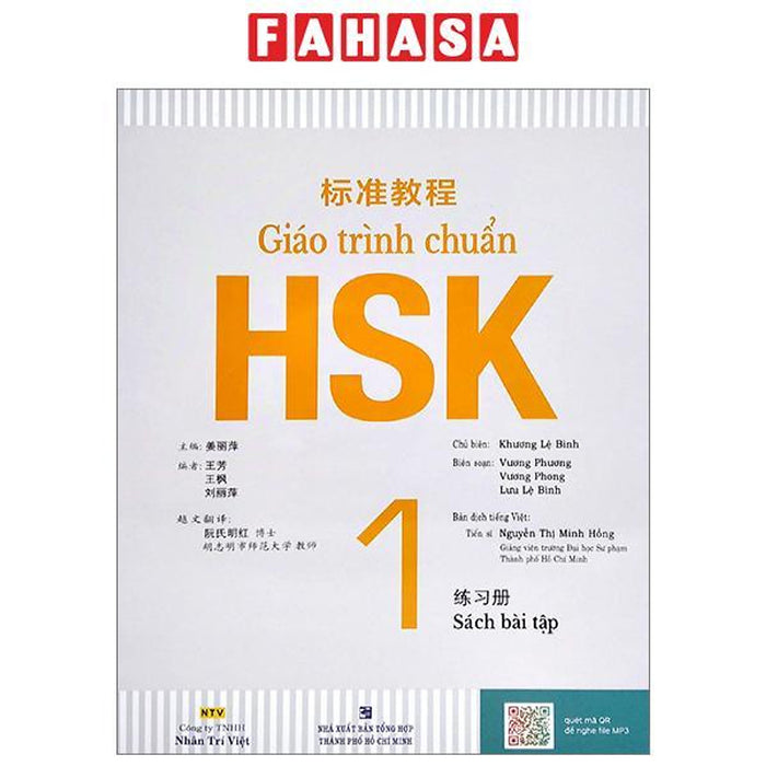 Giáo Trình Chuẩn Hsk 1 - Sách Bài Tập (Tái Bản 2023) Giáo Trình Chuẩn Hsk 1 - Sách Bài Tập (Tái Bản 2023)