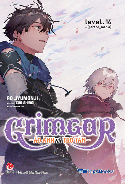 Grimgar - Ảo Ảnh Và Tro Tàn - Tập 14