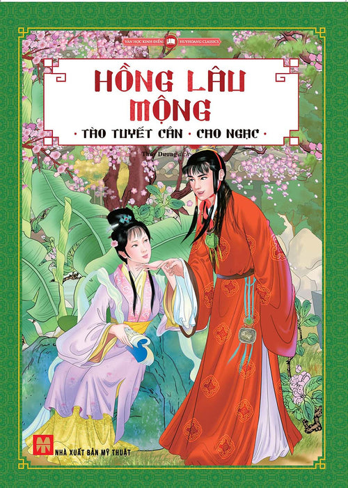 Hồng Lâu Mộng (Huy Hoàng) Hồng Lâu Mộng (Huy Hoàng)