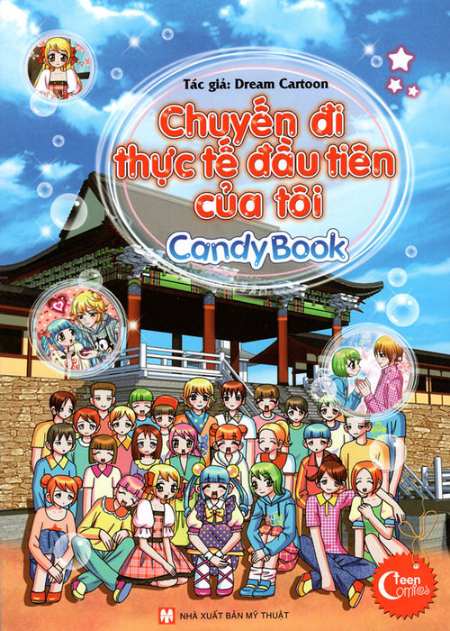Candy Book - Chuyến Đi Thực Tế Đầu Tiên Của Tôi Candy Book - Chuyến Đi Thực Tế Đầu Tiên Của Tôi