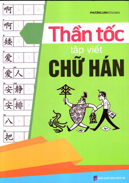 Thần Tốc Tập Viết Chữ Hán