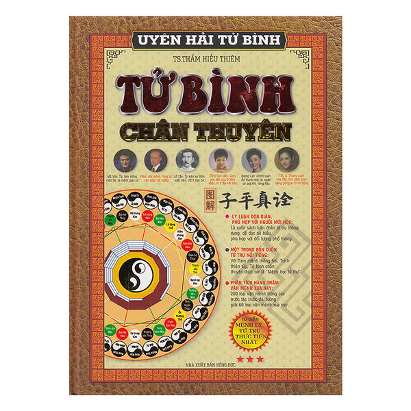 Tử Bình Chân Thuyên - Uyên Hải Tử Bình Tập 3