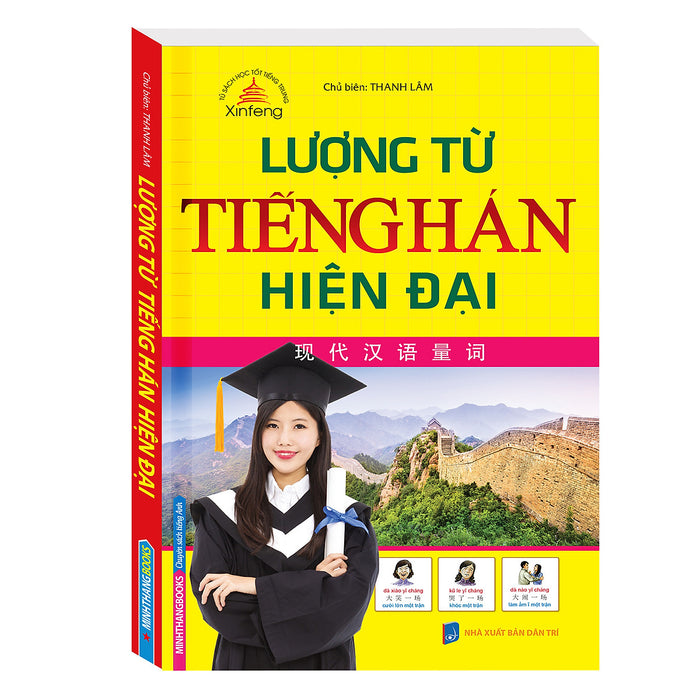 Lượng Từ Tiếng Hán Hiện Đại (Sách Màu) Lượng Từ Tiếng Hán Hiện Đại (Sách Màu)