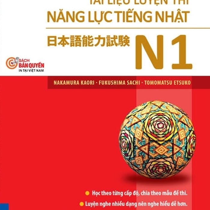 Tài Liệu Luyện Thi Năng Lực Tiếng Nhật N1 - Nghe Hiểu (Kèm Cd) Tài Liệu Luyện Thi Năng Lực Tiếng Nhật N1 - Nghe Hiểu (Kèm Cd)