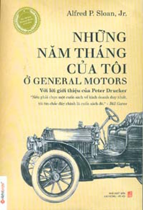 Những Năm Tháng Của Tôi Ở General Motors Những Năm Tháng Của Tôi Ở General Motors