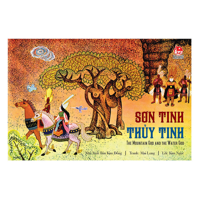 Sơn Tinh Thủy Tinh - The Mountain God And The Water God Sơn Tinh Thủy Tinh - The Mountain God And The Water God