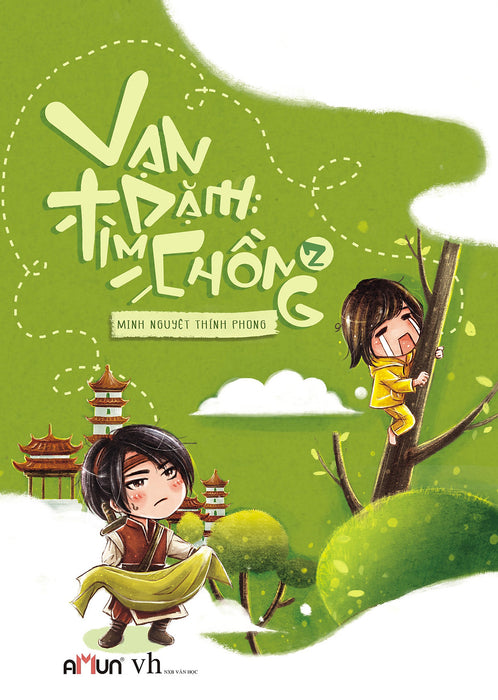 Vạn Dặm Tìm Chồng (Tập 2) Vạn Dặm Tìm Chồng (Tập 2)