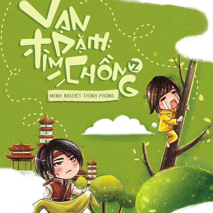 Vạn Dặm Tìm Chồng (Tập 2) Vạn Dặm Tìm Chồng (Tập 2)