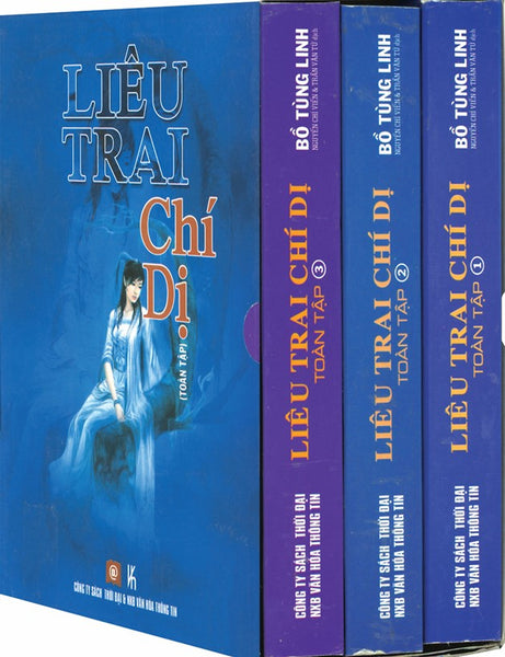 Liêu Trai Chí Dị Toàn Tập