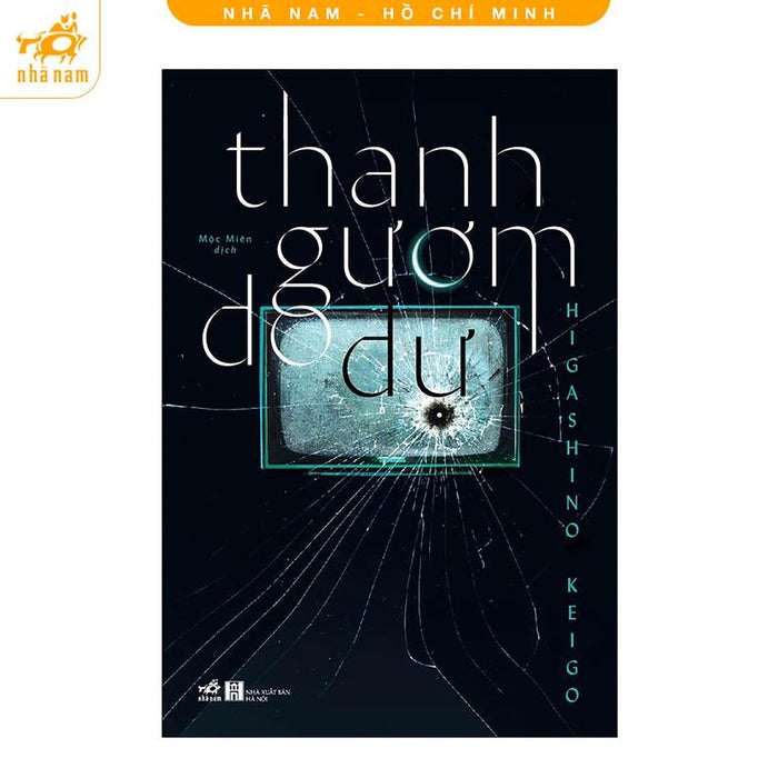 Sách - Thanh Gươm Do Dự (Nhã Nam Hcm)