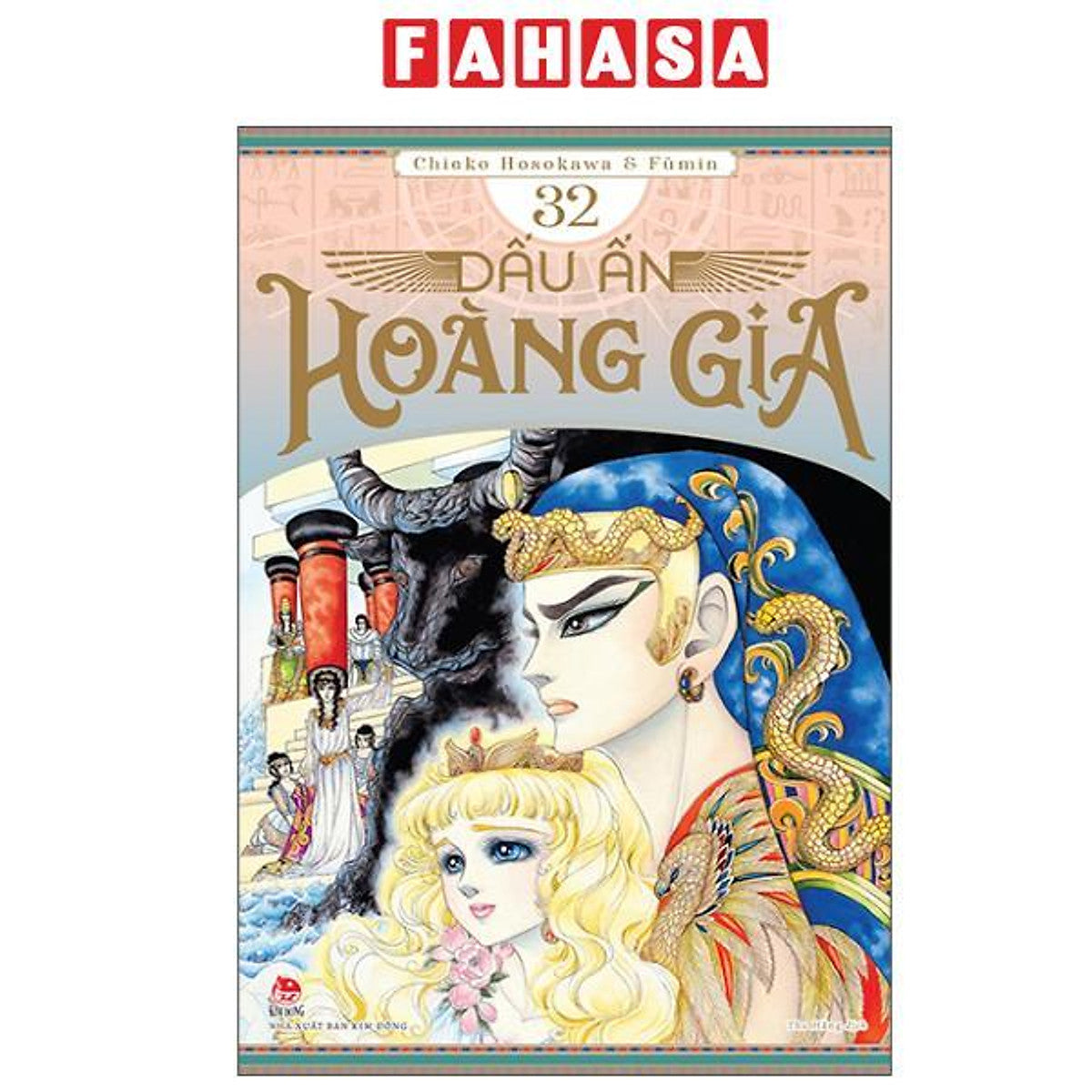 Sách - Dấu Ấn Hoàng Gia - Tập 32