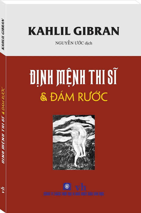 Định Mệnh Thi Sĩ - Đám Rước