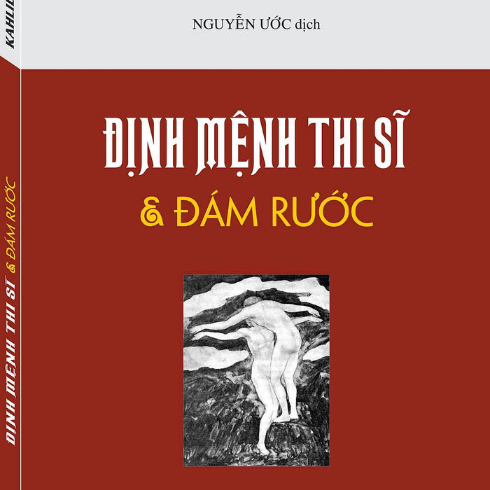 Định Mệnh Thi Sĩ - Đám Rước