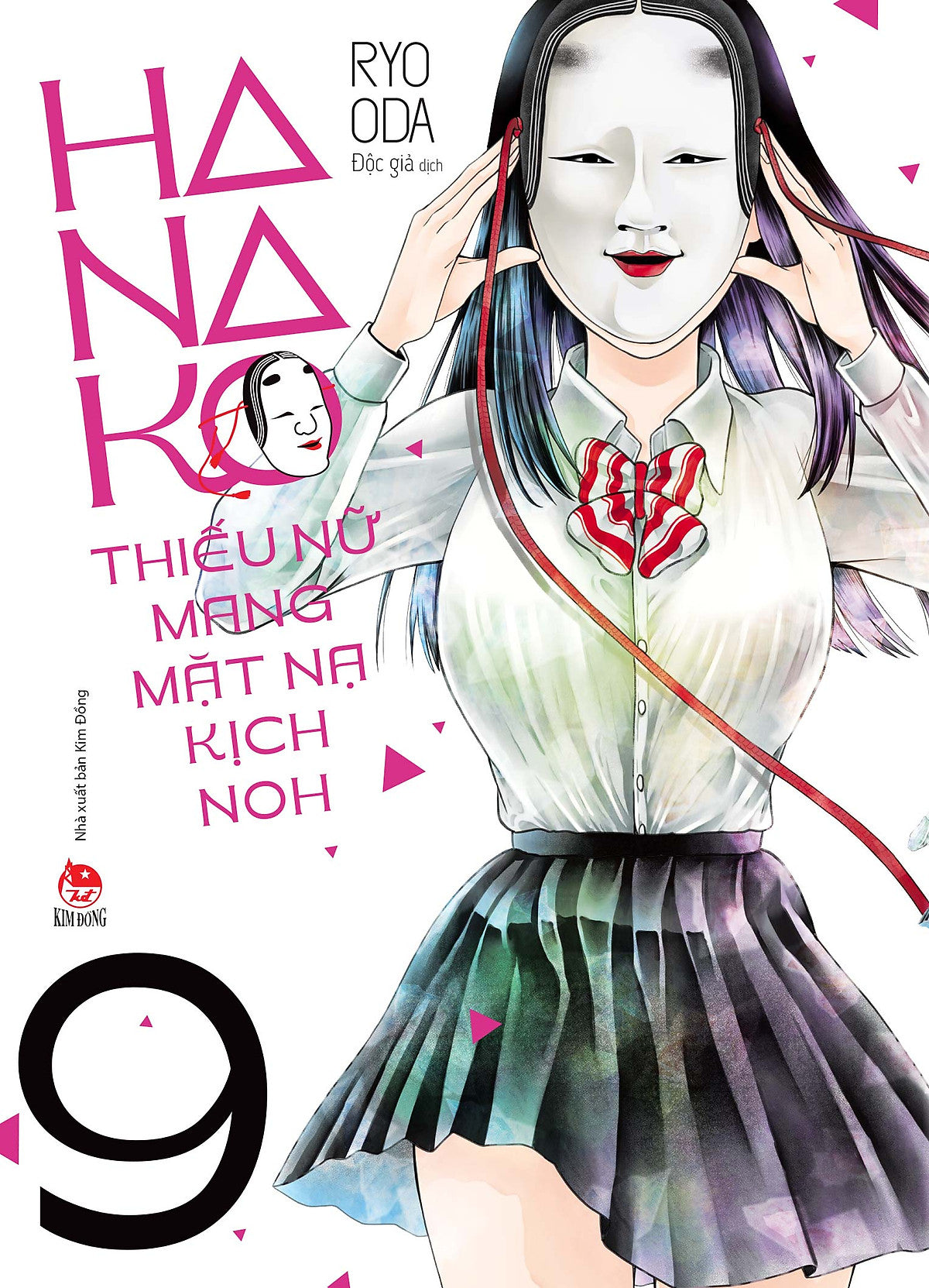 Hanako - Thiếu Nữ Mang Mặt Nạ Kịch Noh - Tập 9