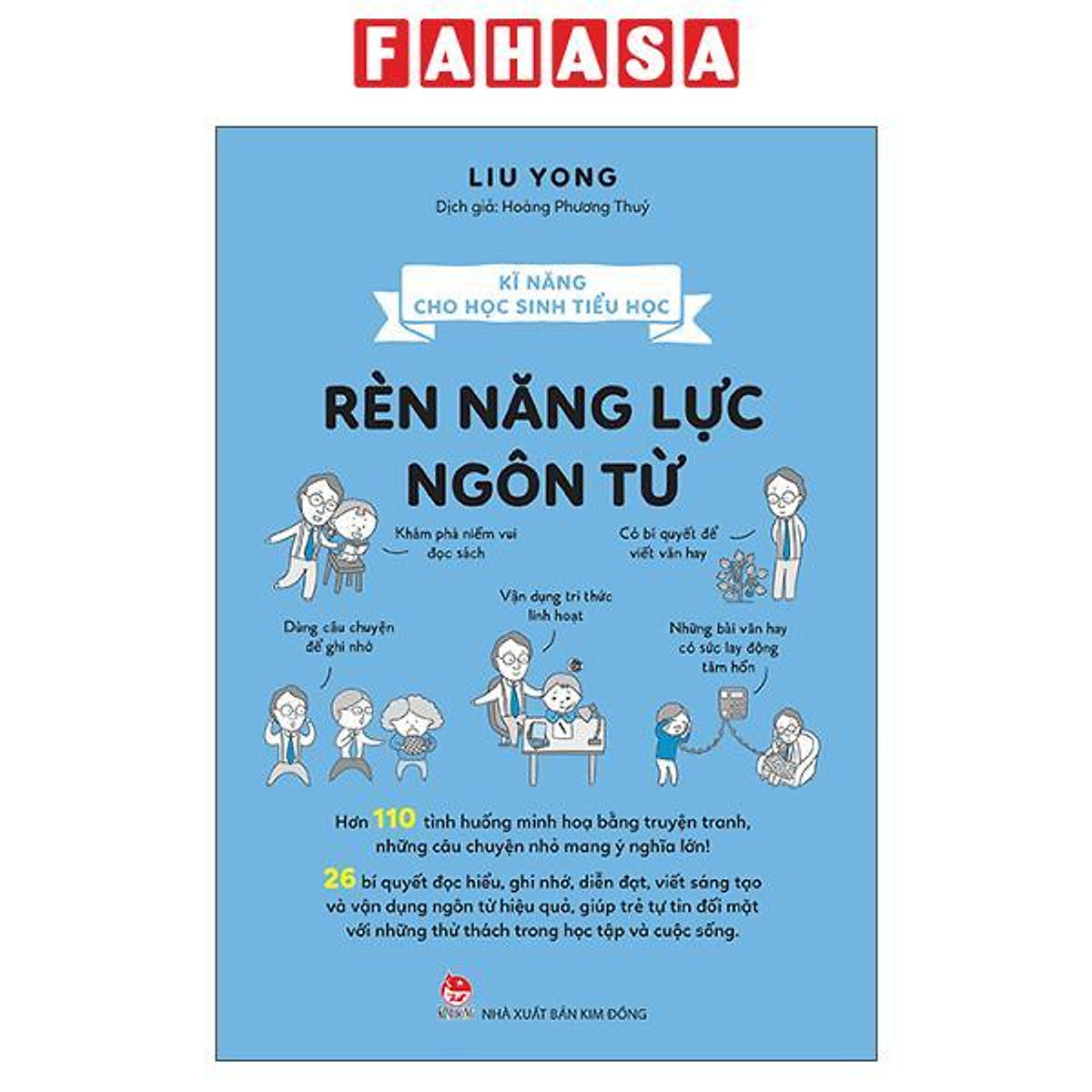 Sách - Kĩ Năng Cho Học Sinh Tiểu Học - Rèn Năng Lực Ngôn Từ