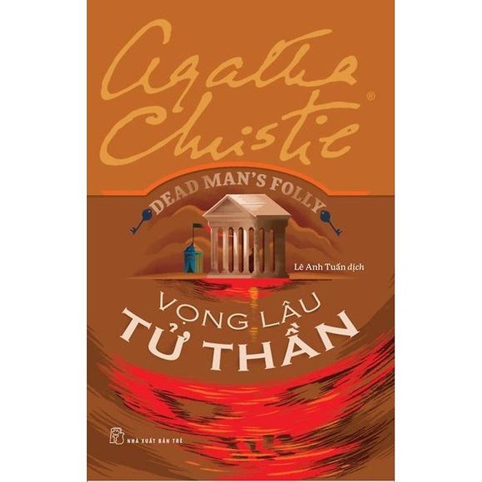 Sách- Vọng Lâu Tử Thần - Agatha Christie - Nxb Trẻ