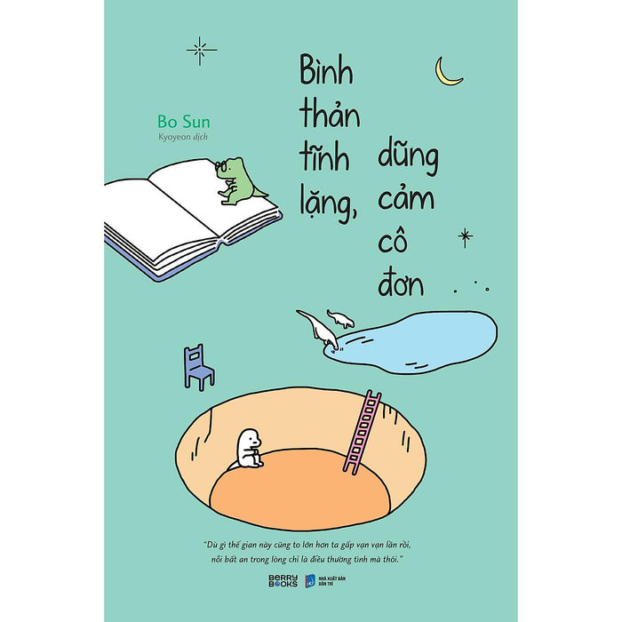 Bình Thản Tĩnh Lặng, Dũng Cảm Cô Đơn - Bản Quyền