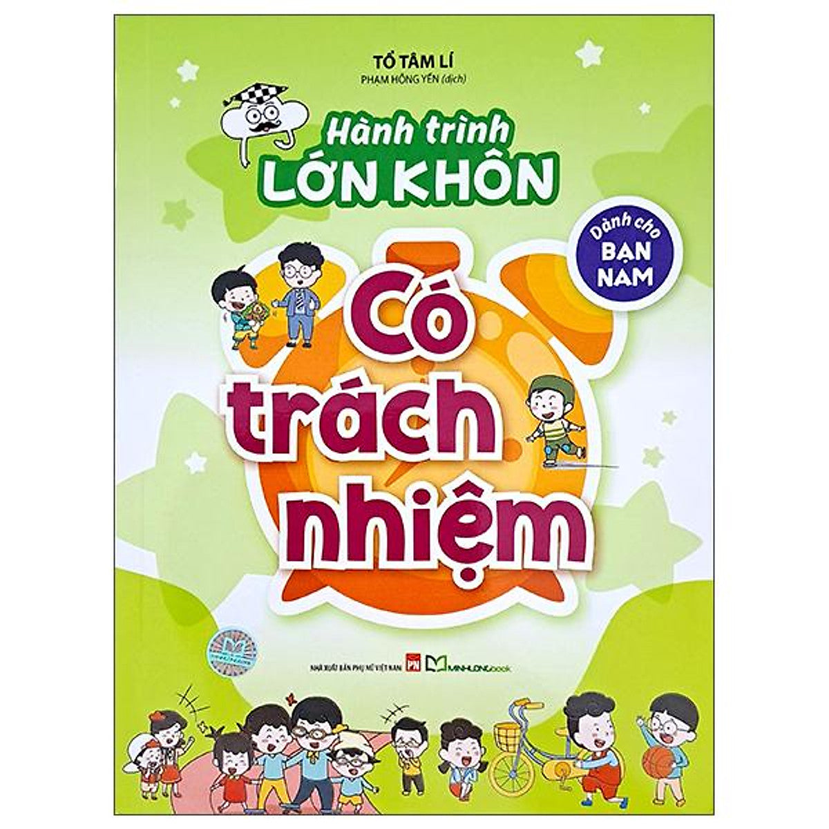 Sách - Hành Trình Lớn Khôn - Dành Cho Bạn Nam - Có Trách Nhiệm