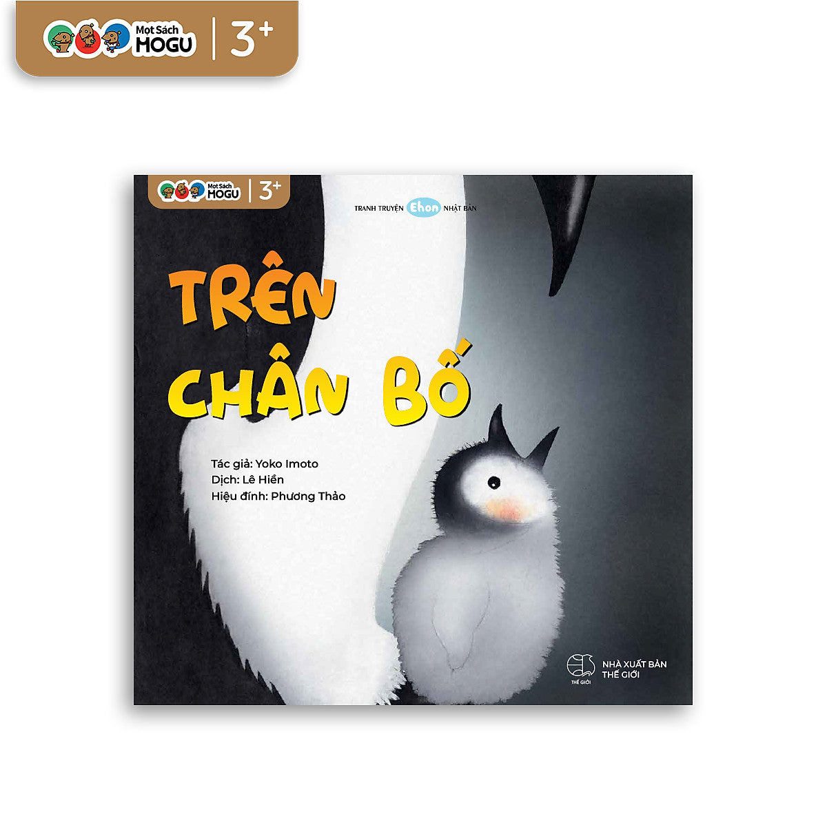 Truyện Ehon Bé 3-4-5 Tuổi - Trên Chân Bố