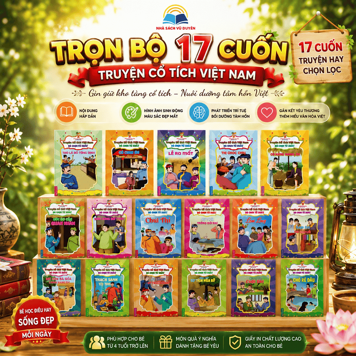 Sách - Truyện Tiếu Lâm Việt Nam 17 Cuốn Cho Bé, Hình Minh Họa Màu Sắc Sinh Động, Rèn Luyện Tư Duy Giải Trí