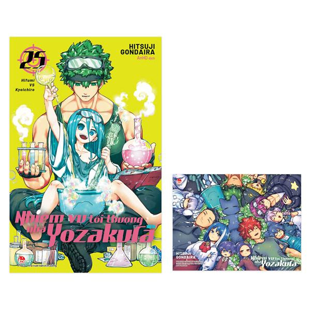 Sách - Nhiệm Vụ Tối Thượng Nhà Yozakura - Tập 25 - Hifumi Vs Kyoichiro - Tặng Kèm Postcard