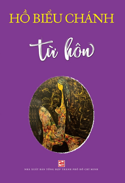 Từ Hôn