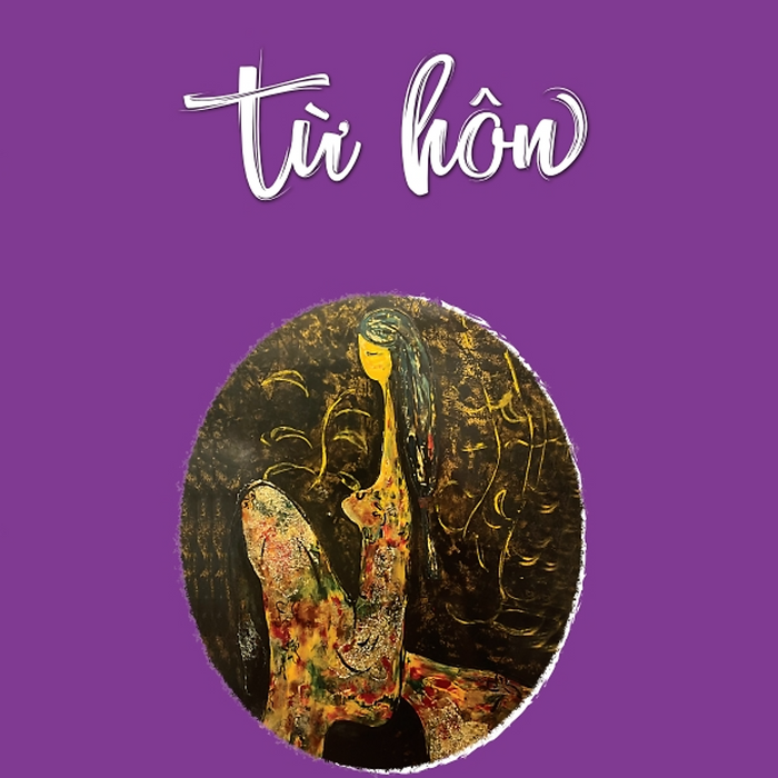 Từ Hôn