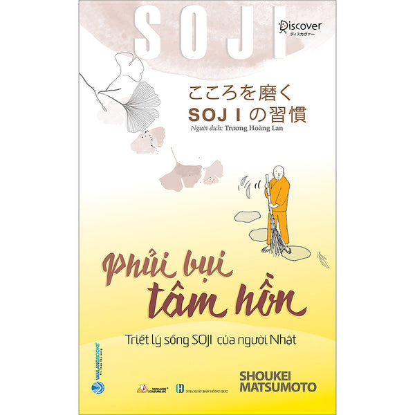 Soji - Phủi Bụi Tâm Hồn