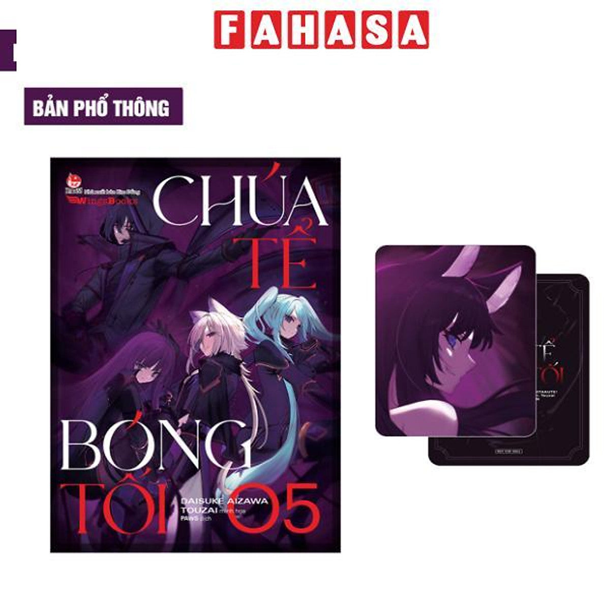 Sách - [Light Novel] Chúa Tể Bóng Tối - Tập 5 - Tặng Kèm Thẻ Nhân Vật