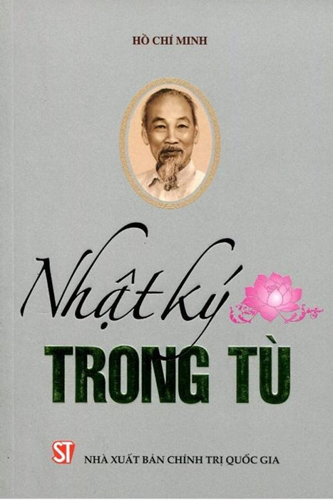 Nhật Ký Trong Tù