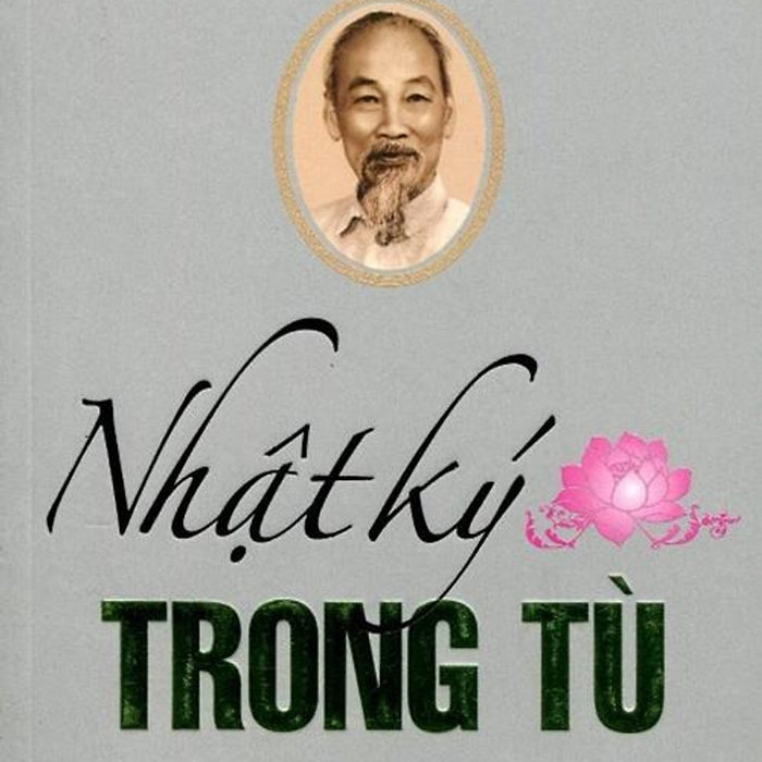 Nhật Ký Trong Tù