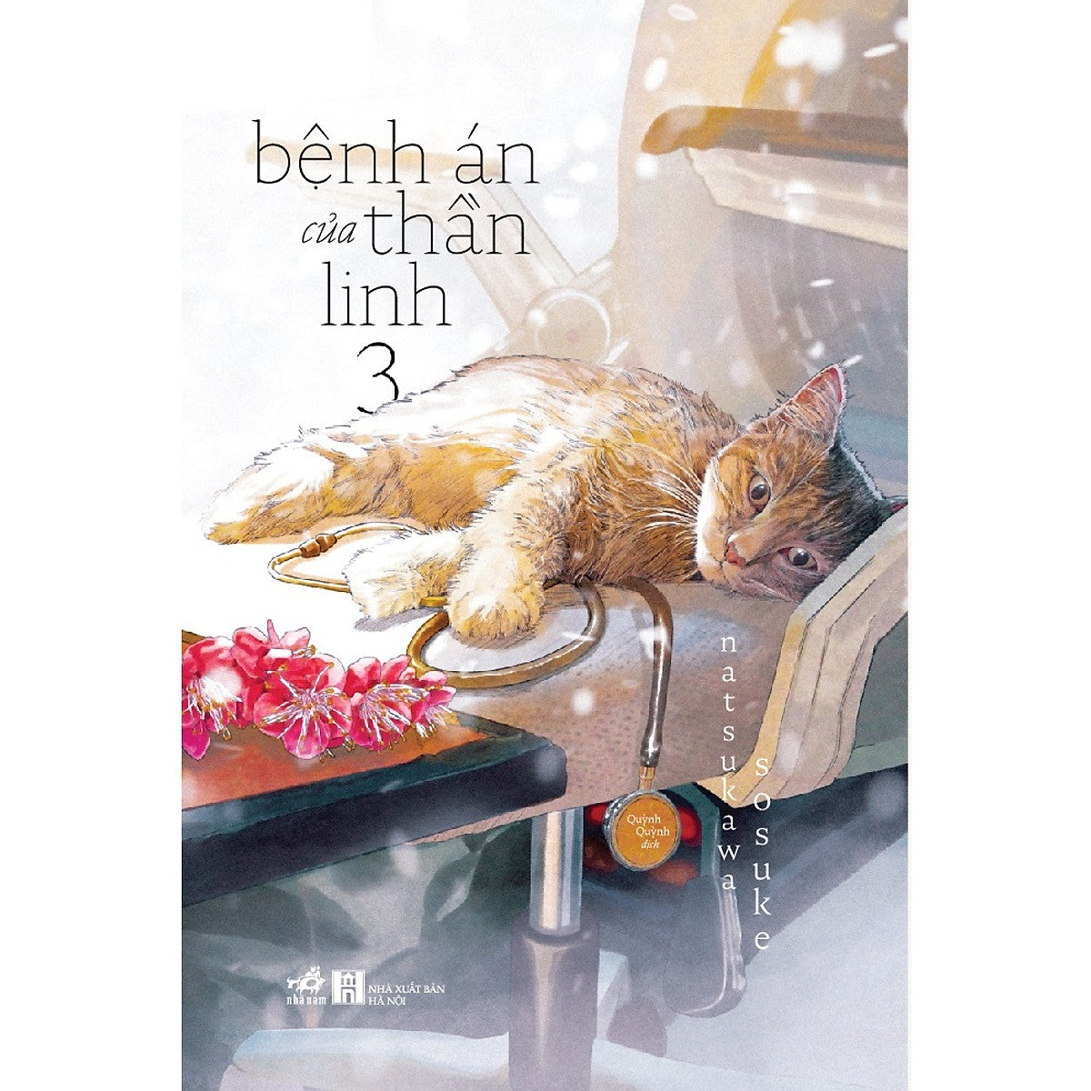 Cuốn Tiểu Thuyết: Bệnh Án Của Thần Linh - Tập 3