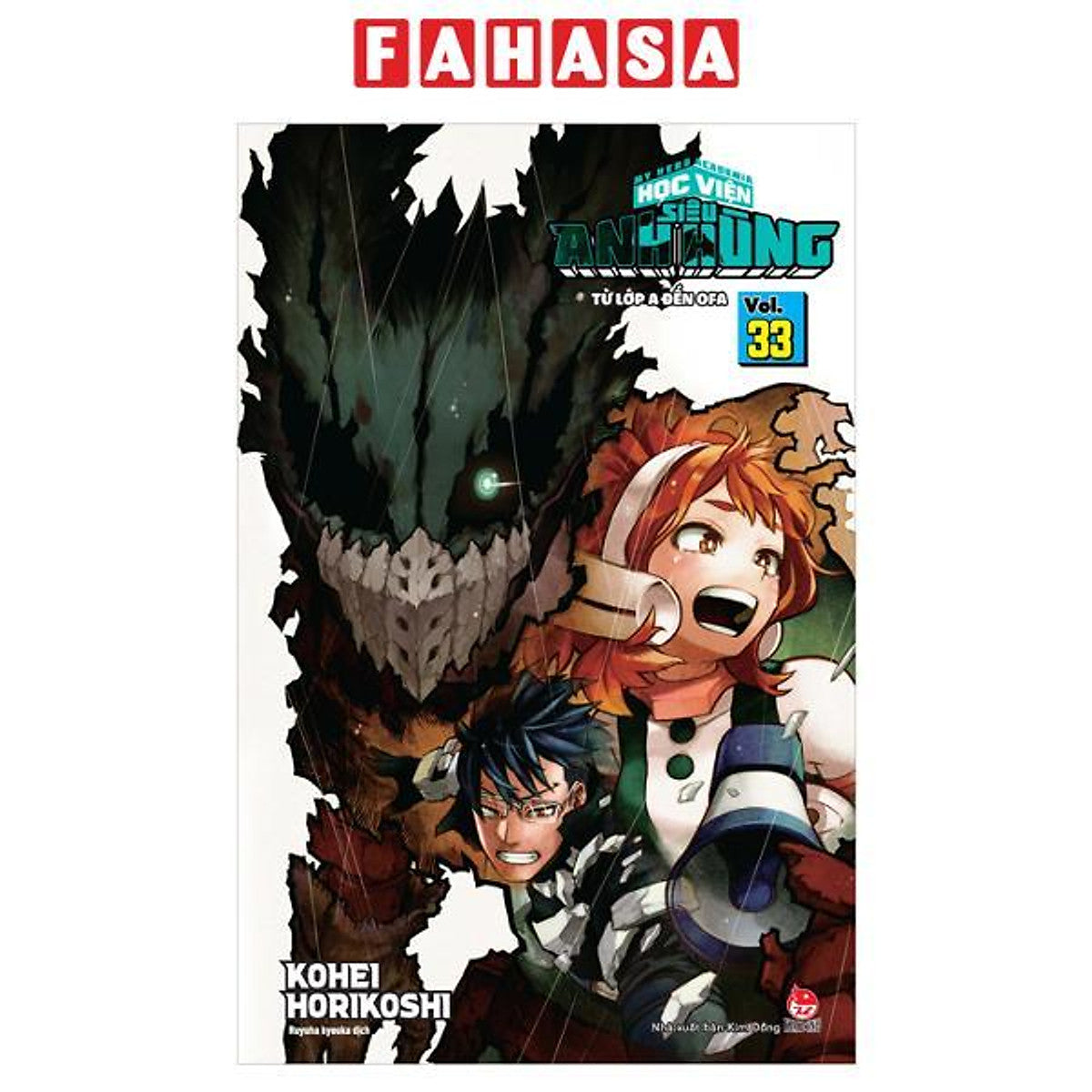 Sách - My Hero Academia - Học Viện Siêu Anh Hùng - Tập 33 - Từ Lớp A Đến Ofa (Tái Bản 2026)