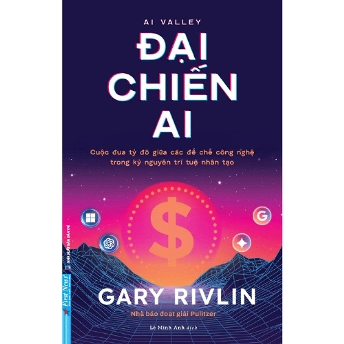 Sách Đại Chiến Ai