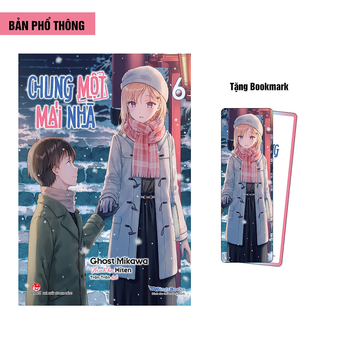 Sách Chung Một Mái Nhà - Tập 6