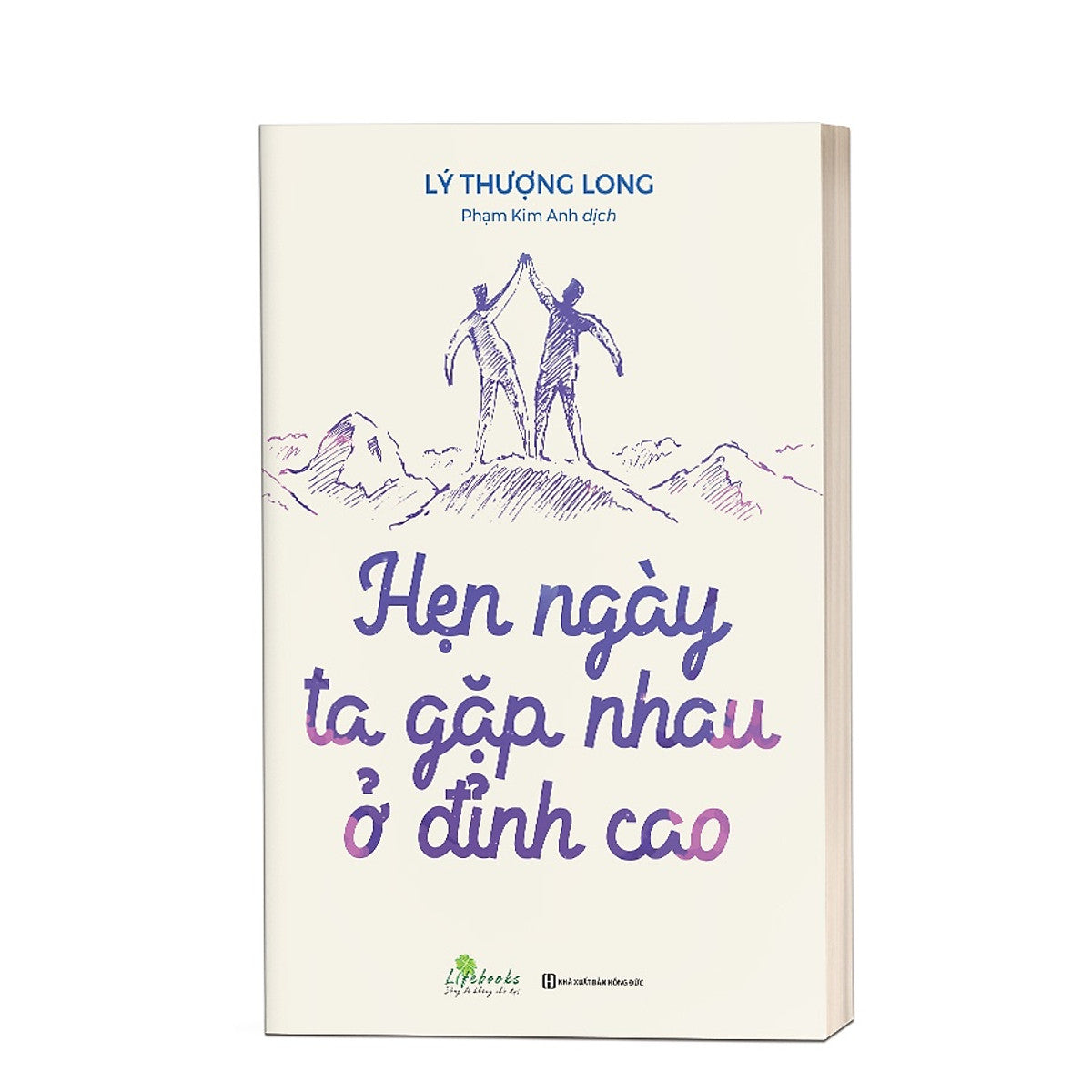 Hẹn Ngày Ta Gặp Nhau Ở Đỉnh Cao