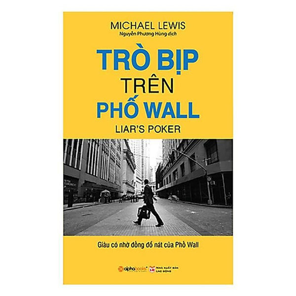 Trò Bịp Trên Phố Wall - Bản Quyền