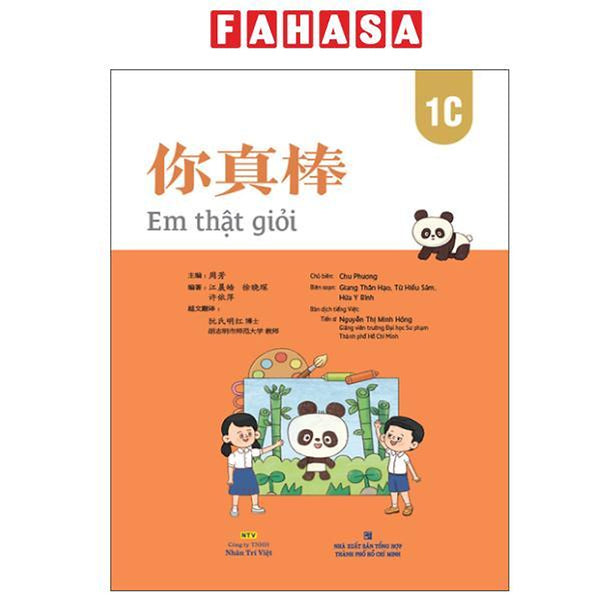 Sách - Em Thật Giỏi - 1C
