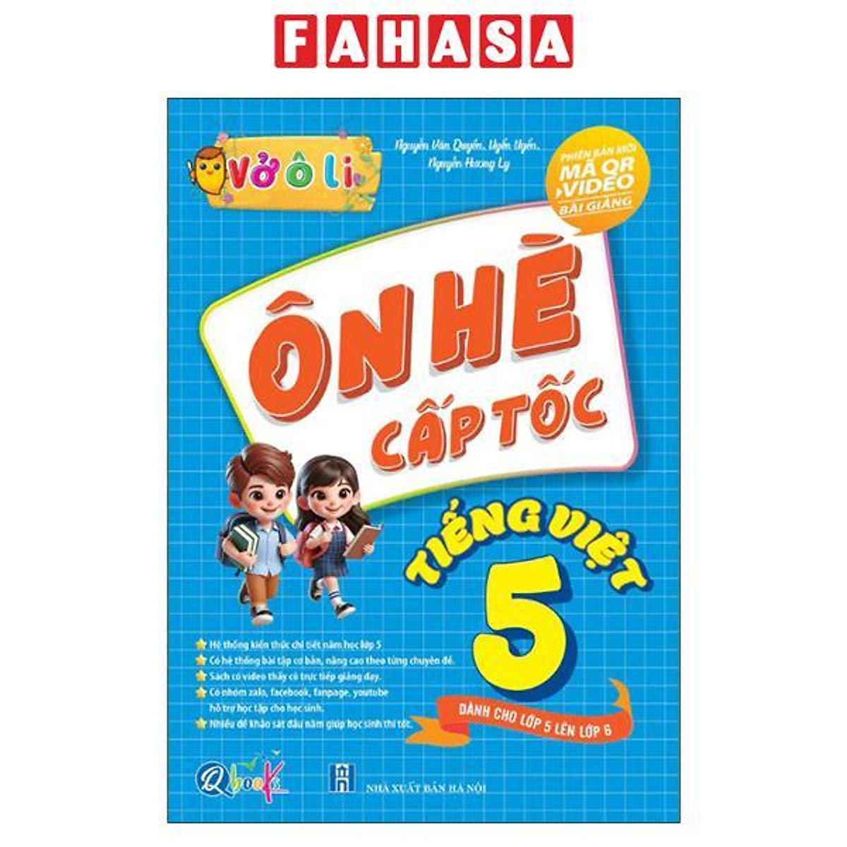 Sách - Vở Ô Li - Ôn Hè Cấp Tốc - Tiếng Việt 5 - Dành Cho Lớp 5 Lên Lớp 6
