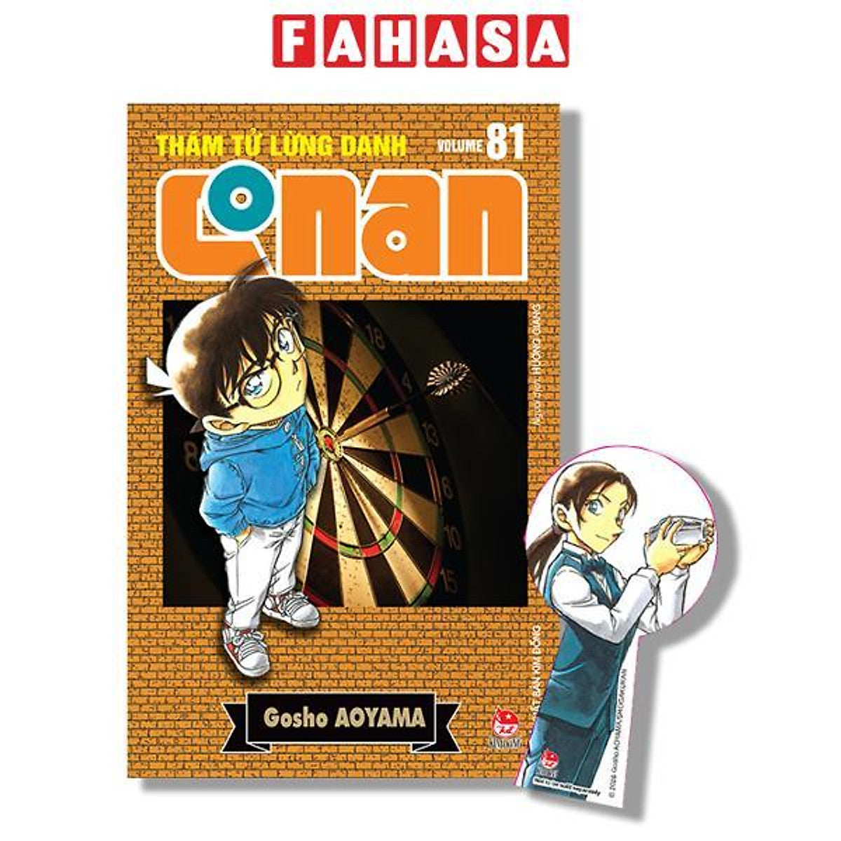 Sách - Thám Tử Lừng Danh Conan - Tập 81 - Bản Nâng Cấp - Tặng Kèm Bookmark