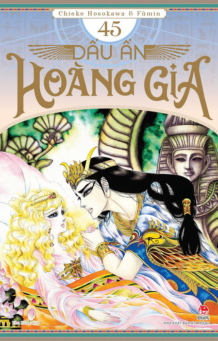Sách Dấu Ấn Hoàng Gia - Tập 45