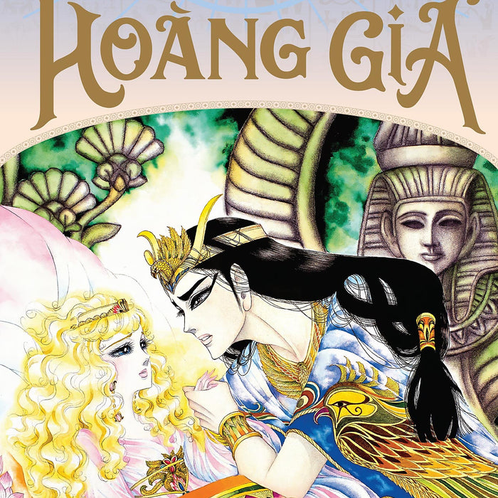Sách Dấu Ấn Hoàng Gia - Tập 45