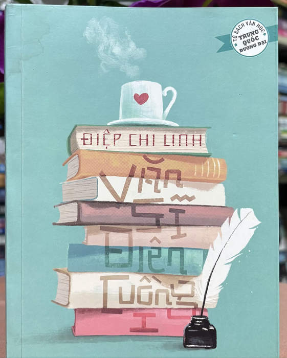 Sách - Văn Sĩ Điên Cuồng