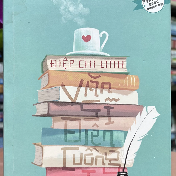 Sách - Văn Sĩ Điên Cuồng